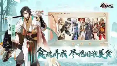 女生小游戏推荐大全(二十款好玩的微信小游戏)插图4