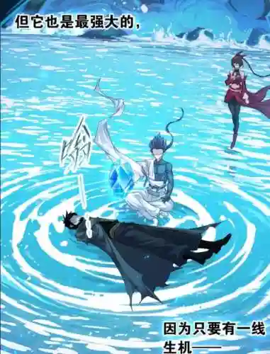 唐昊啊银阵容搭配(唐昊极限输出阵容)插图2