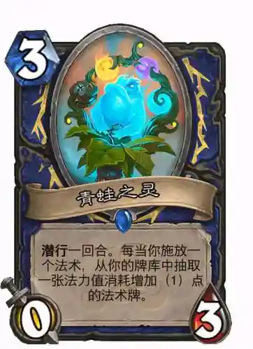 死亡猎手雷克萨(雷克萨的5个动物伙伴)插图6