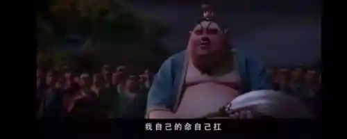 王者荣耀哪吒台词(哪吒的经典台词)插图21
