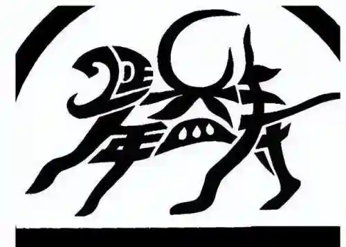 你画我猜爆笑词汇(王牌对王牌猜词题库搞笑)插图2