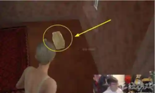 端游绝地求生(PUBG端游版)插图7