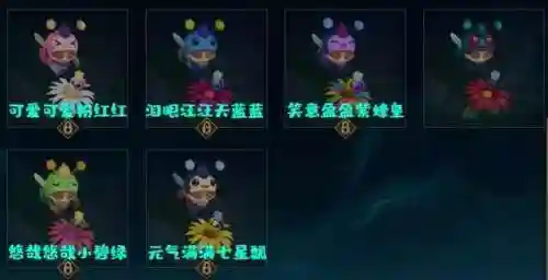 霸天巨兽墨菲特多少钱(霸天巨兽墨菲特怎么买不了)插图35