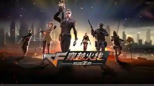 好玩的枪战手机游戏(枪战游戏排行榜前十名)插图5