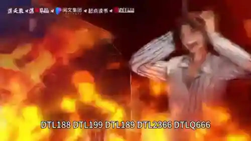 真三国无双5隐藏武将(三国无双5特别版全人物解锁方式)插图2