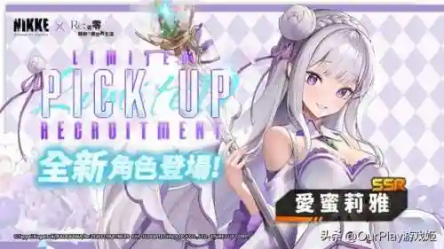 单人突袭阵容搭配图鉴(魔灵召唤突袭5速刷阵容)插图2