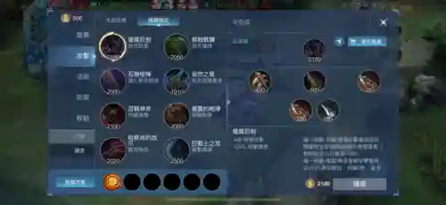 红警之崛起缅甸(带着红警系统去缅北)插图12