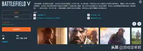 战地系列发布时间顺序(战地是什么时候出的)