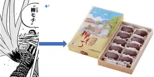 洛克王国爱心娜娜厉害吗(爱心娜娜现在还能进化吗)插图7