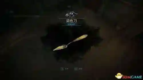 鬼屋魔影6(鬼屋魔影4讲了什么故事)插图109