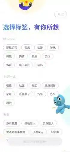 手机虚拟机哪个好用(vmos云手机)插图7