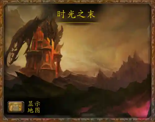 死亡之翼副本入口在哪(巨龙之魂副本攻略)