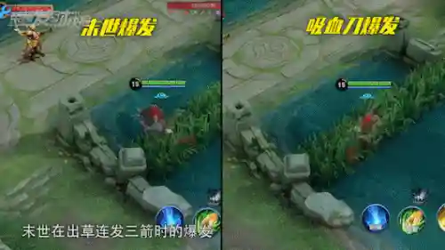 射手小明搭配什么阵容(射手座小宇宙最强搭配)插图7
