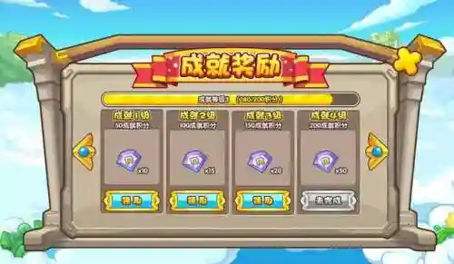 洛克王国毛懒懒编号(洛克王国可抓十大最强宠物)插图20