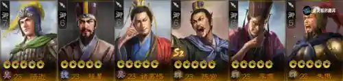 三棋大戟阵容搭配(西凉铁骑最强阵容)插图6
