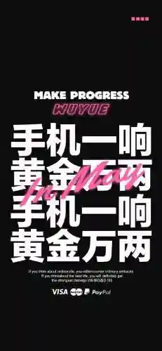 元气桌面壁纸(元气壁纸手机版下载)插图19