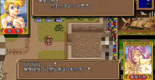天使帝国3安卓版(天使帝国2手机版单机)插图9