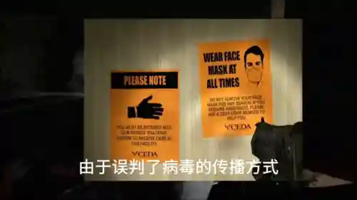求生之路2剧情关卡顺序(求生之路2全章节怎么过全地图章节)