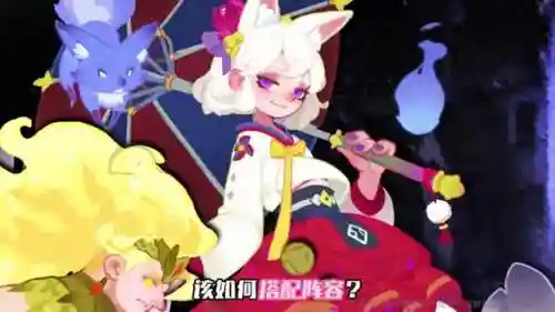 英雄城堡最强阵容搭配(地下城堡队伍最佳阵容)