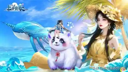 现在网络游戏什么好玩(2023年03月09日 17：56 现在最好玩的网络游戏推荐)插图2
