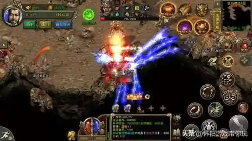 手游版本超变传奇(没有充值入口的传奇游戏)插图3