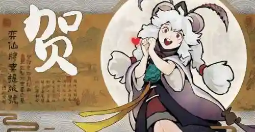 艾泽拉斯-开局签到死亡之帽(艾泽拉斯从修炼八门遁甲开始)插图13