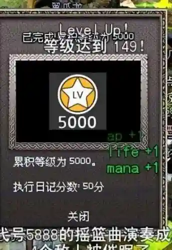 洛奇英雄传2022平民职业选择(洛奇英雄传职业套装怎么获得)插图9