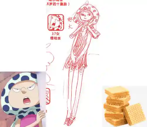 洛克王国爱心娜娜厉害吗(爱心娜娜现在还能进化吗)插图88
