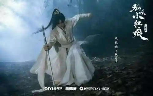 妖狐王权职业阵容搭配(狐妖小红娘阵容)