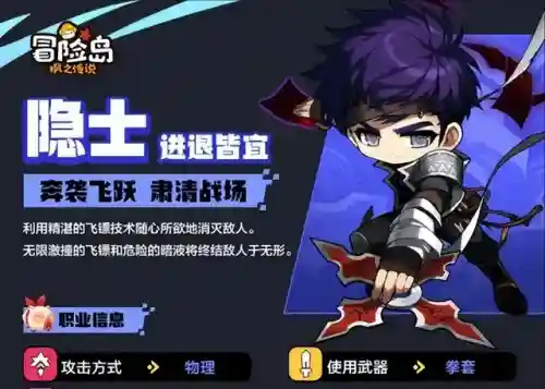 幸运骰子阵容搭配攻略最新(星神少女最强阵容搭配)插图9