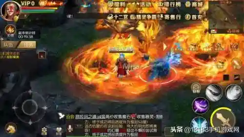 魔域07年原版(魔域怀旧版)插图9