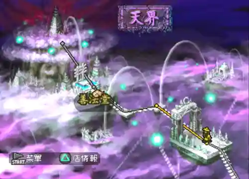 西游战棋阵容搭配攻略(塔防西游记最强阵容排行)插图3 西游战棋阵容搭配攻略(塔防西游记最强阵容排行)插图3