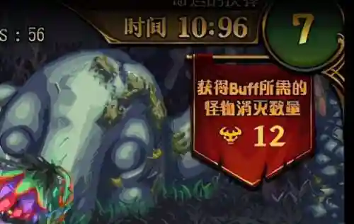 dnf勋章怎么佩戴(时装装扮怎么开启镶嵌栏)插图10
