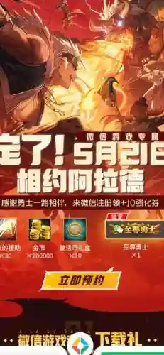dnf搬砖号购买平台(游戏搬砖工作室加盟平台)