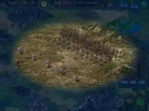 光荣三国志15预告(三国志15最新消息)插图7