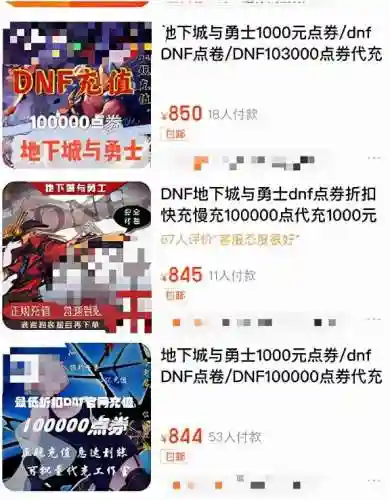 内购无限充值手游(无限内购破解游戏大全中文版)插图6