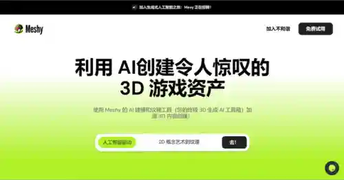 三维建模软件(三维建模软件solidworks)插图14