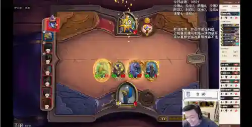 弗丁战棋阵容搭配(塔塔守卫战阵容推荐)插图5