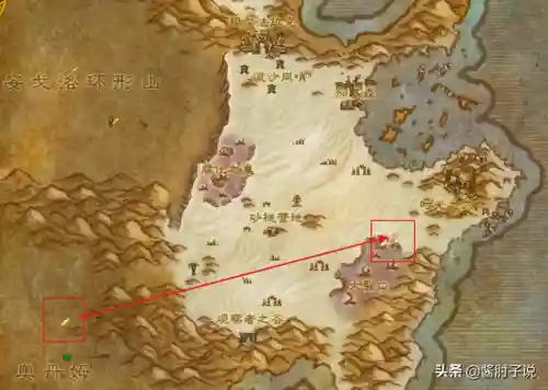 联盟瓦斯琪尔开门任务(去瓦斯琪尔的前置任务)插图18