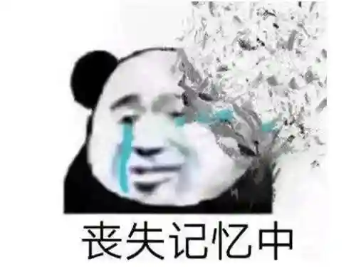 历年网游排行榜(历年网游大全)插图26