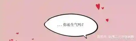 露娜玩至尊宝的金箍棒(露娜拿走了孙悟空的金箍棒)插图6