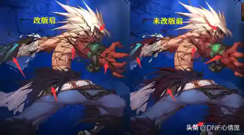 狂战士觉醒名字(DNF全职业一二三觉名称)