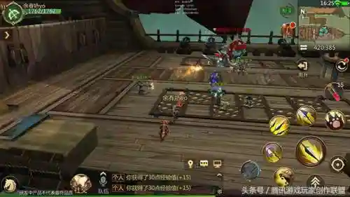 神棍德最强阵容搭配(云顶之弈巴德阵容推荐)插图3 神棍德最强阵容搭配(云顶之弈巴德阵容推荐)插图3