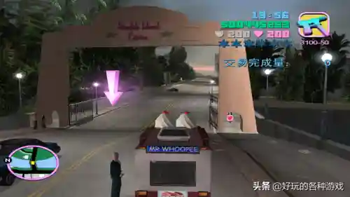 罪恶都市怎么无限刷钱(罪恶都市怎么增加金币)插图7