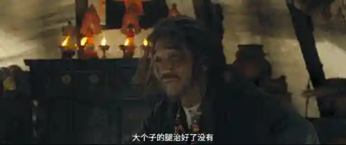 昆仑武斗场阵容搭配推荐(斗魂竞技场最强T0阵容)插图20