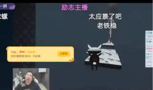 猫里奥游戏链接点击即玩(超级猫里奥网页版链接)插图1