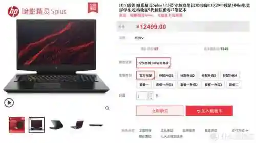 大型单机游戏电脑配置推荐(十大最良心大型单机手游)插图51