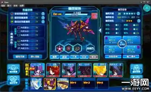赛尔号布林克克厉害吗(赛尔号精灵图鉴)插图9