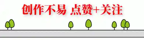 三国战纪117 诸葛亮(三国战纪火剑怎么拿)插图13 三国战纪117 诸葛亮(三国战纪火剑怎么拿)插图13