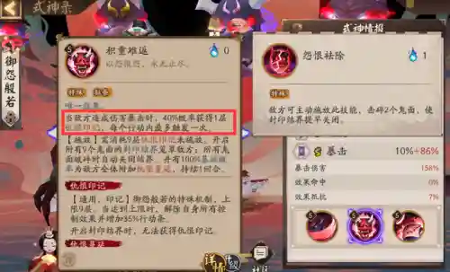 速攻被动搭配阵容推荐(攻速直伤流装备最佳搭配)插图2 速攻被动搭配阵容推荐(攻速直伤流装备最佳搭配)插图2